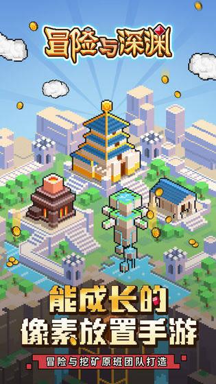 探索知识星球平台,尽在佛教和道教有什么区别?